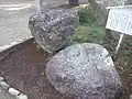 さざれ石