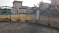 道泉町ちびっこ広場