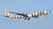 エアバスA330-900