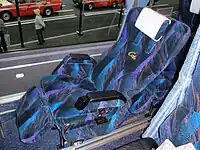 クレイドルシート(JRバス関東)