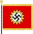 DAF優良企業旗（黄金DAF名誉旗）