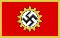 DAF優良企業旗