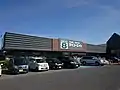 ダイユーエイト