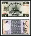 25 Danzig Gulden note of 1931 depicting St. Mary's Church, then the Protestant Marienkirche.
