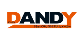 DANDYのロゴ