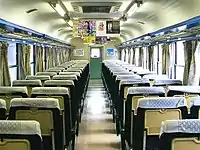 急行時代末期の車内