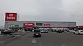 DCMサンワ上磯店(北海道北斗市)