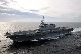 　東シナ海を航行中のいせ