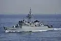 護衛艦「ゆうばり」