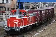 DE10 1761（2021年）