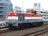 DE10 10732006年6月25日八王子駅