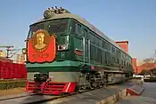 3代目：東風4B（DF4B）型1893号機