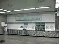 切符売り場(2008年1月)