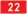 国道22号線