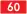国道60号線