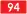 国道94号線