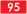 国道95号線