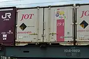 UR19A-10455 (緑帯→桃帯)