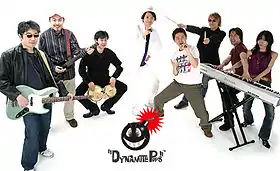 ダイナマイトポップス