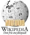 10万記事記念