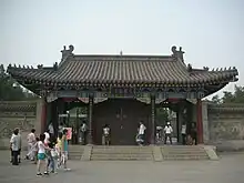 大慈恩寺正門の扁額
