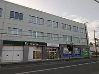 Da*マルシェ中富良野店(2021年8月)※エーコープ(ホクレン商事運営)跡地に出店