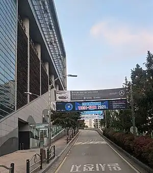 出入口（2021年10月）