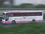 WILLER EXPRESSのツアーバス用車両（大宇バスBX212）