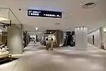 2階