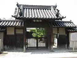 大安寺