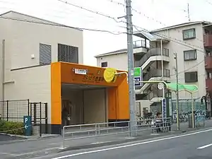 だいどう豊里駅 1号出入口