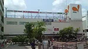 ダイエー 光明池店
