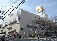 ダイエー古川橋駅前店時代