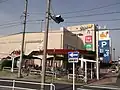ダイエー（当時）名古屋東店