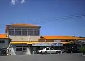 改修前の駅舎(2005年7月)