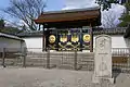 平唐門(国宝、京都府 三宝院)