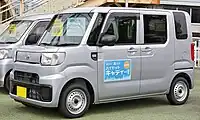 D"SA II" フロント