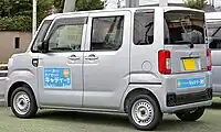 D"SA II" リア