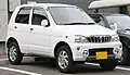 中期型 フロント