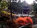 大師堂