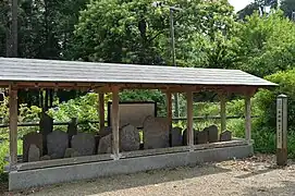 板碑（成田市指定文化財）