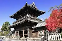 三門
