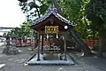 玉の井