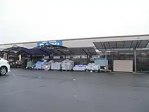 ダイキ 羽ノ浦店（旧）
