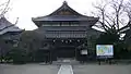 瑞祥閣
