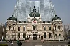 大連支店（現:中国銀行大連分行）