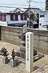 春姫(清康夫人)の墓