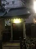 事比羅神社・豊受神社