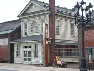 上川倉庫十一号倉庫（大雪地ビール館）（2007年8月）