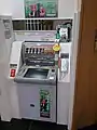 ATM